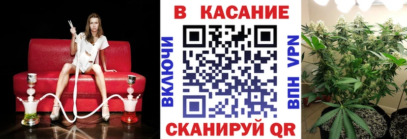 Гашиш Пятигорск