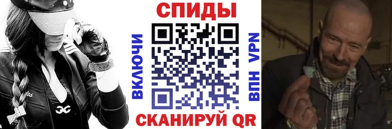 Амфетамин Розовый  Пятигорск 