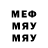 Метадон VHQ Starbodektrek