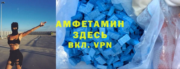 a pvp Кинешма