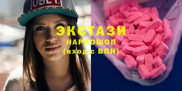 spice Балабаново