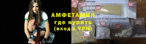 соль курить ск Баксан