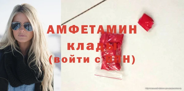каннабис Киреевск