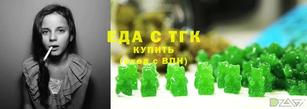 соль курить ск Баксан