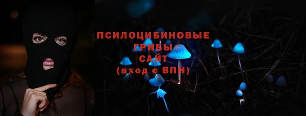 соль курить ск Баксан
