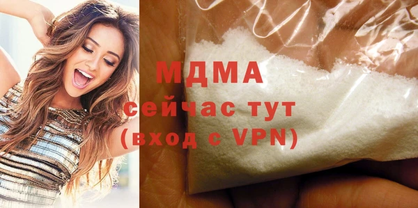 spice Балабаново