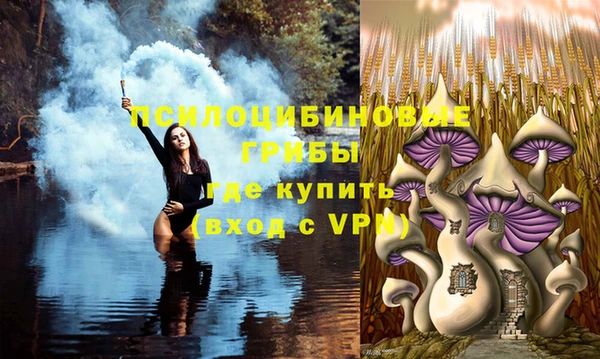 меф Киренск