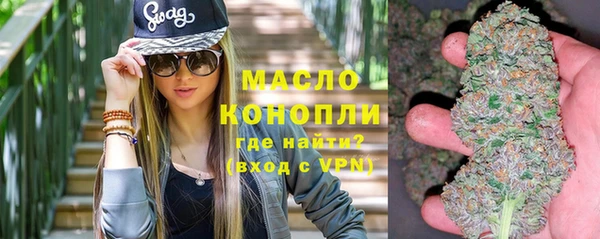 соль курить ск Баксан