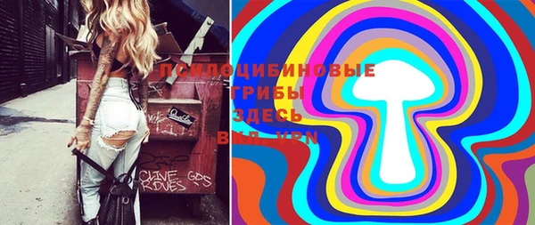соль курить ск Баксан