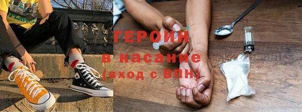 spice Балабаново