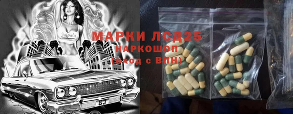 соль курить ск Баксан