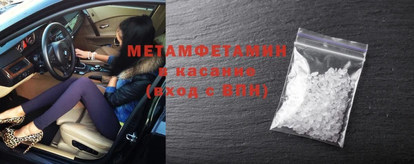 соль курить ск Баксан