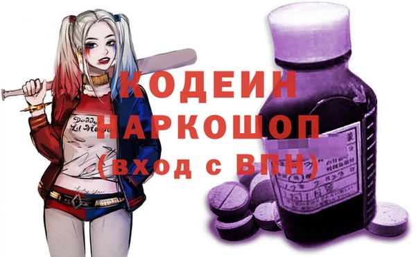spice Балабаново