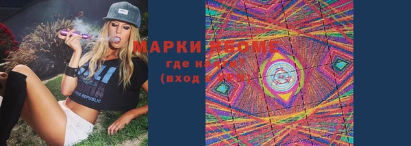 соль курить ск Баксан