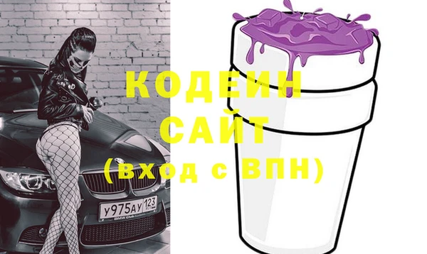 соль курить ск Баксан