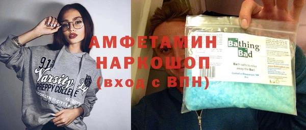 spice Балабаново