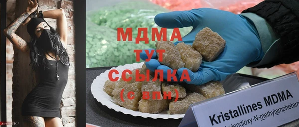 соль курить ск Баксан