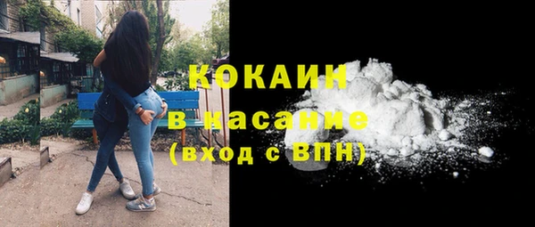 соль курить ск Баксан