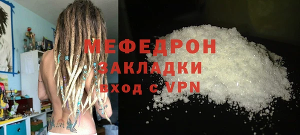 соль курить ск Баксан