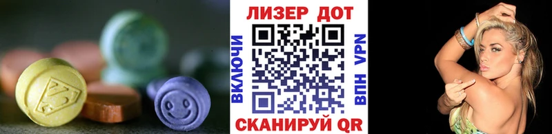 KRAKEN ССЫЛКА  Пятигорск  Лсд 25 экстази ecstasy 