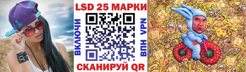 закладка  Пятигорск  блэк спрут как войти  Марки NBOMe 1500мкг 