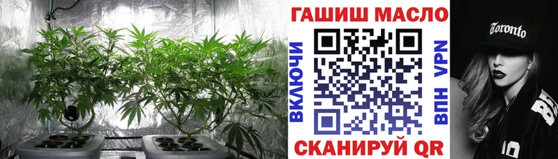 blacksprut ССЫЛКА  купить наркотики сайты  Пятигорск  Дистиллят ТГК Wax 